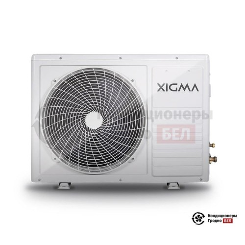 Настенная сплит-система Xigma XG-SK52RHA в Гродно