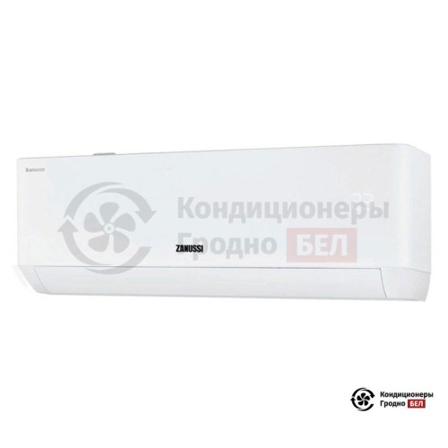 Настенная сплит-система Zanussi ZACS-07 HB/N1 в Гродно