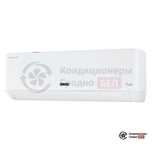Настенная сплит-система Zanussi ZACS/I-09 HB/N8 в Гродно