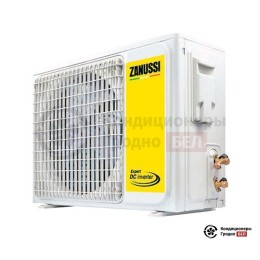 Zanussi ZACS/I-09 HB/N8