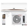 Настенная сплит-система Zanussi ZACS/I-24 HPF/A17/N1 в Гродно