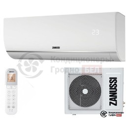 Zanussi ZACS/I-24 HS/N1