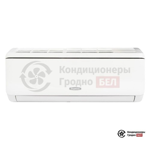 Настенная сплит-система Бирюса B-09DIR/B-09DIQ в Гродно