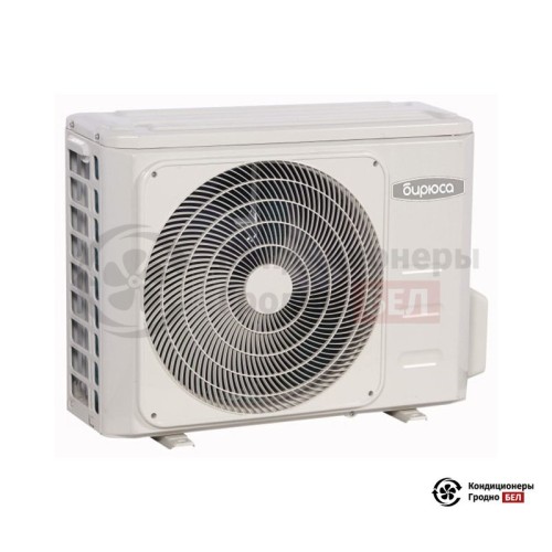 Настенная сплит-система Бирюса B-30FPR/B-30FPQ в Гродно
