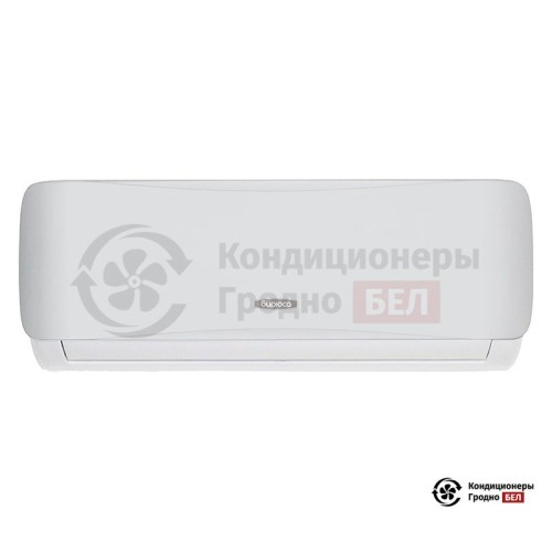 Настенная сплит-система Бирюса B-09SPR/B-09SPQ в Гродно