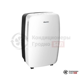 Осушитель воздуха Hisense DH-25K4HDL