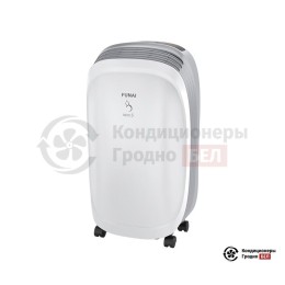 Осушитель воздуха Funai RAD-N10T3E