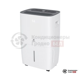 Осушитель воздуха Royal Clima RD-CR30-E
