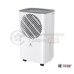 Осушитель воздуха Royal Clima RD-CR10-E