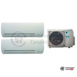 Мульти сплит-система Daikin 2MXM50M9/FTXM35M/FTXM50M