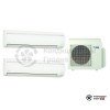  Мульти сплит-система Daikin 4MXS68F/FTXS60G/FTXS60G в Гродно