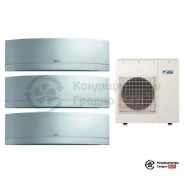Мульти сплит-система Daikin 4MXS80E/FTXG20LS/FTXG20LS/FTXG25LS