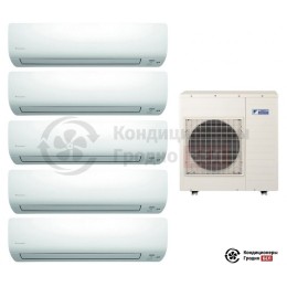 Мульти сплит-система Daikin 5MXS90E/CTXS15K/CTXS15K/CTXS15K/CTXS15K/CTXS35K