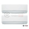  Мультисплит-система Mitsubishi Electric MXZ-3HJ50VA-ER1/MSZ-HJ35VA ER/MSZ-HJ50VA ER в Гродно