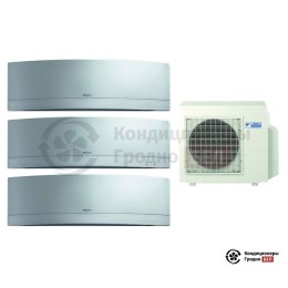 Мульти сплит-система Daikin 4MXS68F/FTXG35LS/FTXG50LS/FTXG50LS