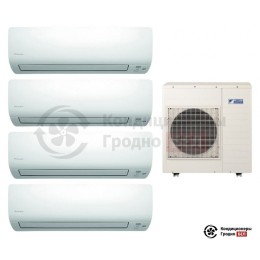 Мульти сплит-система Daikin 5MXS90E/CTXS15K/CTXS15K/CTXS15K/CTXS15K