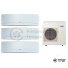  Мульти сплит-система Daikin 5MXS90E/FTXG20LW/FTXG35LW/FTXG50LW в Гродно
