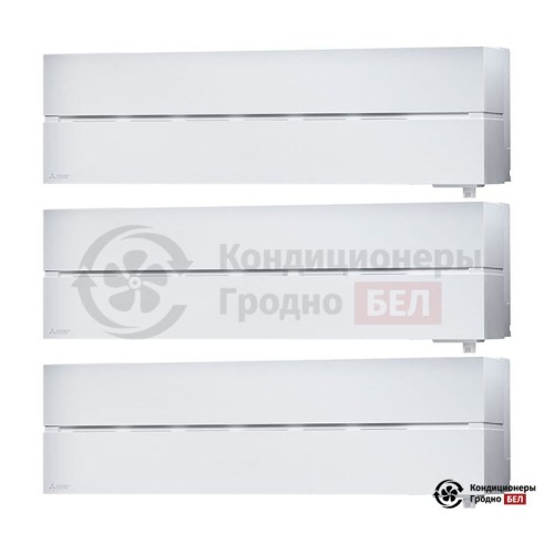  Мультисплит-система Mitsubishi Electric MXZ-3E54VA/MSZ-LN25VGW/MSZ-LN25VGW/MSZ-LN25VGW в Гродно
