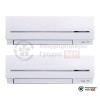  Мультисплит-система Mitsubishi Electric MXZ-4E72VA/MSZ-SF42VE/MSZ-SF50VE в Гродно