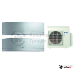 Мульти сплит-система Daikin 3MXS68G/FTXG20LS/FTXG35LS