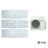  Мульти сплит-система Daikin 4MXS68F/FTXG20LW/FTXG25LW/FTXG50LW в Гродно