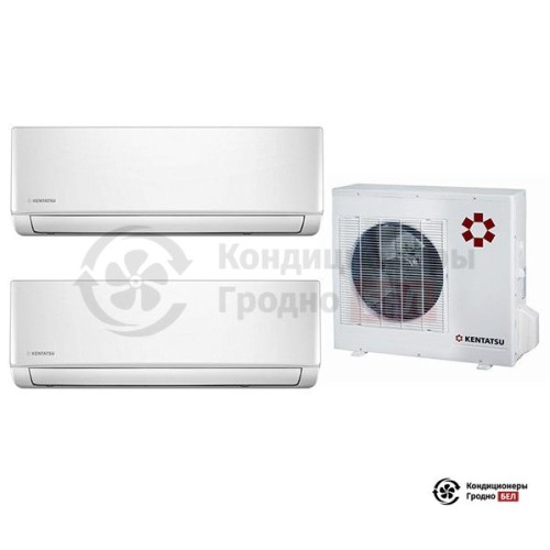  Мультисплит система Kentatsu K2MRD50HZAN1/KMGM20HZAN1/KMGMA50HZAN1 в Гродно