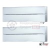  Мультисплит-система Mitsubishi Electric MXZ-2D42VA/MSZ-LN25VGV/MSZ-LN25VGV в Гродно