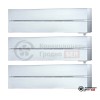  Мультисплит-система Mitsubishi Electric MXZ-3E54VA/MSZ-LN25VGV/MSZ-LN25VGV/MSZ-LN25VGV в Гродно