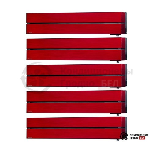  Мультисплит-система Mitsubishi Electric MXZ-5E102VA/MSZ-LN25VGR/MSZ-LN25VGR/MSZ-LN25VGR/MSZ-LN25VGR/MSZ-LN25VGR в Гродно