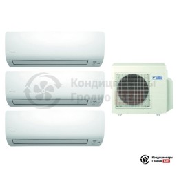 Мульти сплит-система Daikin 3MXS52E/CTXS15K/CTXS15K/CTXS35K