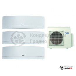 Мульти сплит-система Daikin 3MXS52E/FTXG20LW/FTXG20LW/FTXG35LW