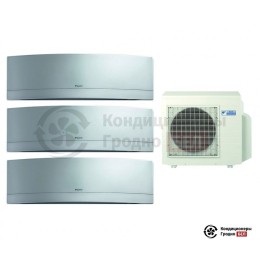 Мульти сплит-система Daikin 4MXS68F/FTXG20LS/FTXG20LS/FTXG50LS