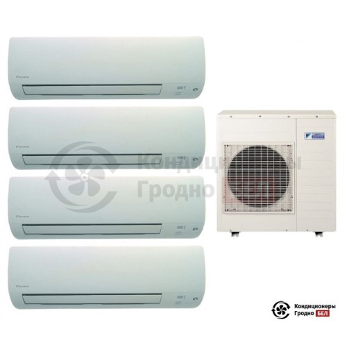  Мульти сплит-система Daikin 4MXS80E/FTXS25K/FTXS25K/FTXS42K/FTXS50K в Гродно