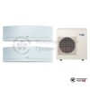  Мульти сплит-система Daikin 5MXS90E/FTXG20LW/FTXG35LW в Гродно