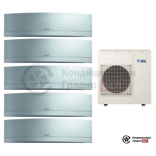  Мульти сплит-система Daikin 5MXS90E/FTXG25LS/FTXG25LS/FTXG25LS/FTXG25LS/FTXG25LS в Гродно