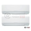  Мультисплит-система Mitsubishi Electric MXZ-2HJ40VA-ER1/MSZ-HJ25VA ER/MSZ-HJ25VA ER в Гродно