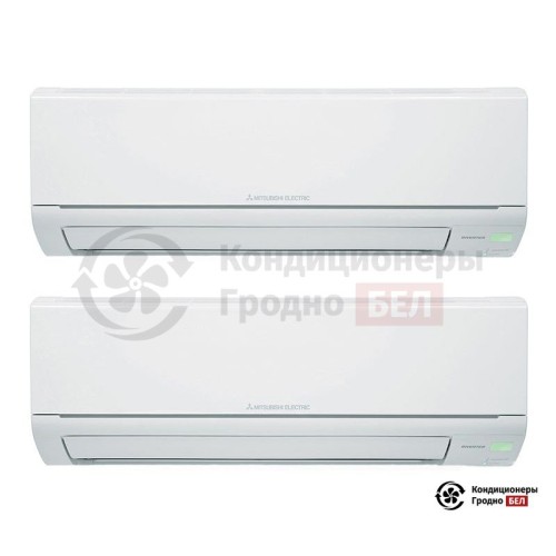 Мультисплит-система Mitsubishi Electric MXZ-2HJ40VA-ER1/MSZ-HJ25VA ER/MSZ-HJ25VA ER в Гродно