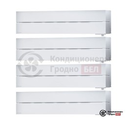 Мультисплит-система Mitsubishi Electric MXZ-4E83VA/MSZ-LN25VGW/MSZ-LN25VGW/MSZ-LN25VGW/MSZ-LN25VGW