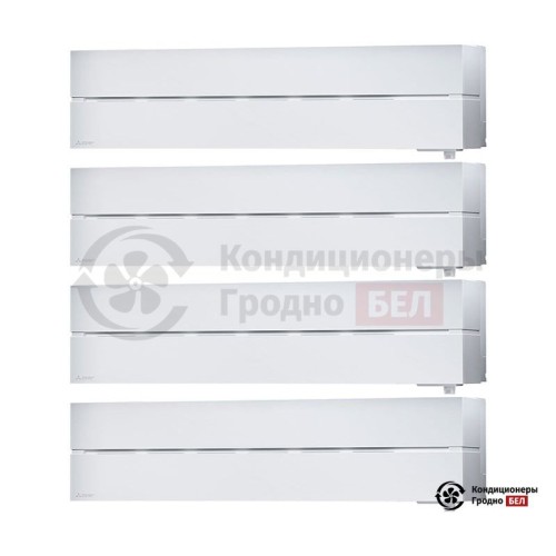  Мультисплит-система Mitsubishi Electric MXZ-4E83VA/MSZ-LN25VGW/MSZ-LN25VGW/MSZ-LN25VGW/MSZ-LN25VGW в Гродно