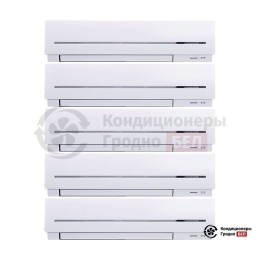 Мультисплит-система Mitsubishi Electric MXZ-5E102VA/MSZ-SF15VA/SF20VA/SF20VA/SF35VE/SF50VE