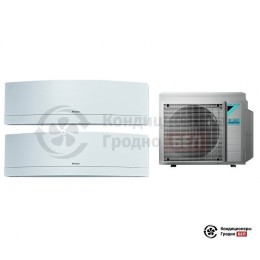 Мульти сплит-система Daikin 3MXM52N/FTXJ20MW/FTXJ35MW