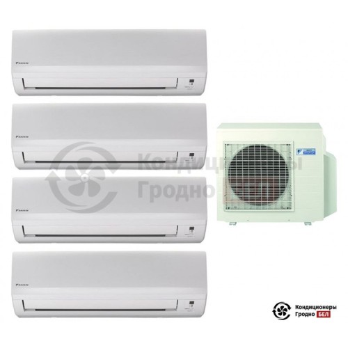  Мульти сплит-система Daikin 4MXS68F/FTXB25B/FTXB25B/FTXB25B/FTXB25B в Гродно