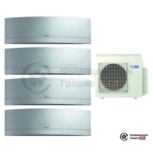  Мульти сплит-система Daikin 4MXS68F/FTXG20LS/FTXG25LS/FTXG50LS/FTXG50LS в Гродно