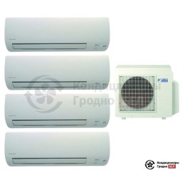 Мульти сплит-система Daikin 4MXS68F/FTXS20K/FTXS25K/FTXS25K/FTXS35K