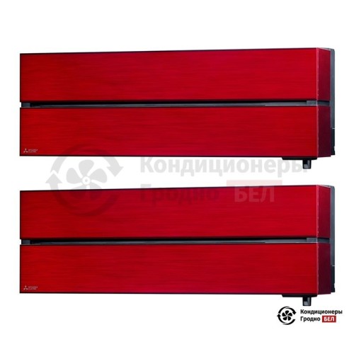  Мультисплит-система Mitsubishi Electric MXZ-2D33VA/MSZ-LN25VGR/MSZ-LN25VGR в Гродно
