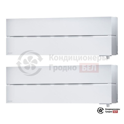  Мультисплит-система Mitsubishi Electric MXZ-2D33VA/MSZ-LN25VGW/MSZ-LN25VGW в Гродно