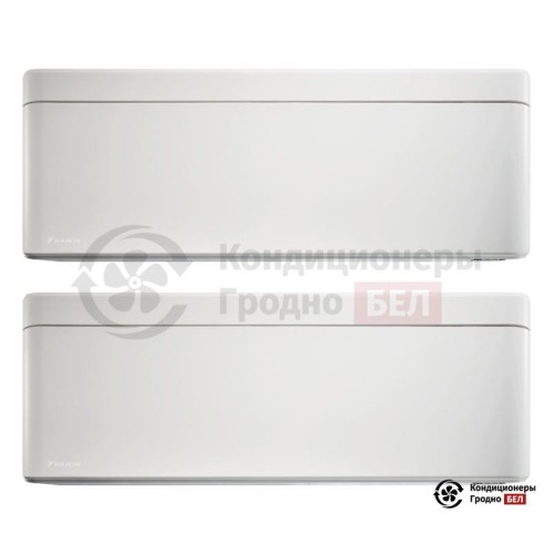  Мульти сплит-система Daikin 2MXM40M/FTXA25AW/FTXA25AW в Гродно