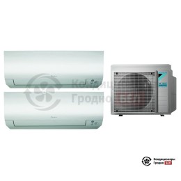 Мульти сплит-система Daikin 3MXM52N/CTXM15M/CTXM15M
