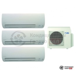 Мульти сплит-система Daikin 3MXS52E/FTXS20K/FTXS25K/FTXS25K