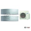  Мульти сплит-система Daikin 3MXS68G/FTXG20LS/FTXG20LS в Гродно